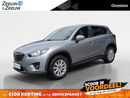 Mazda CX-5 0