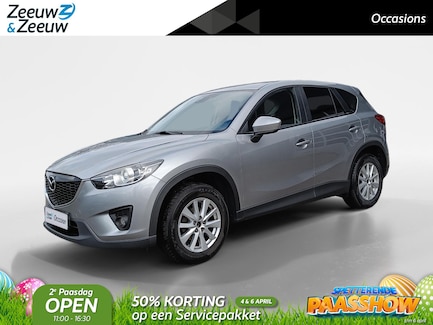 Mazda CX-5 0