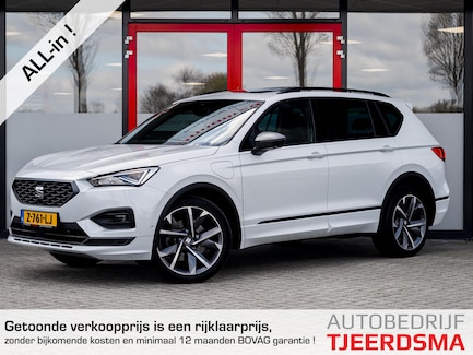 SEAT Tarraco 0