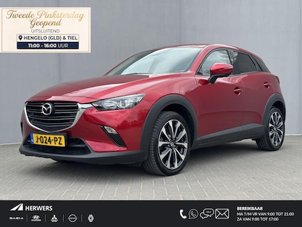 Mazda CX-3 0
