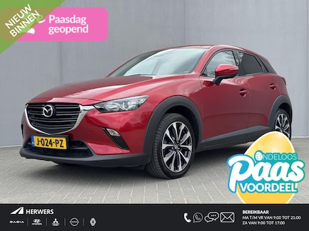 Mazda CX-3 0