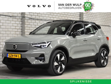 Volvo EX40 0