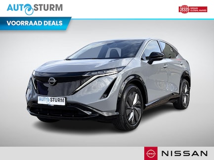 Nissan Ariya 0