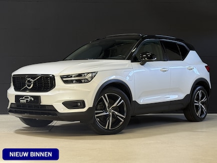 Volvo XC40 0