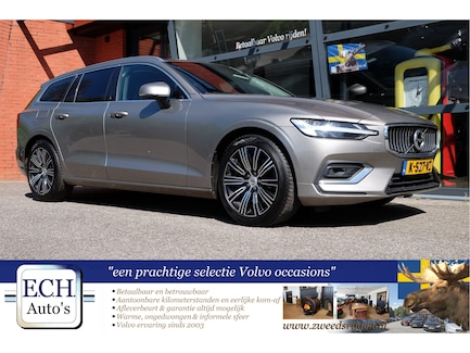 Volvo V60 0