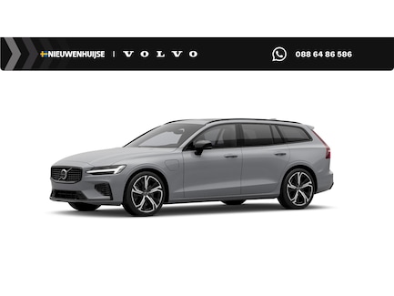 Volvo V60 0