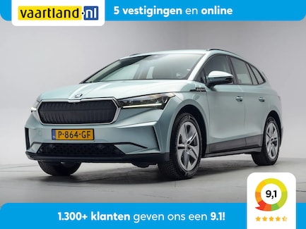 Skoda Enyaq 0