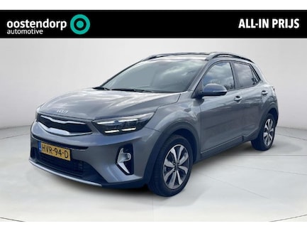Kia Stonic 0