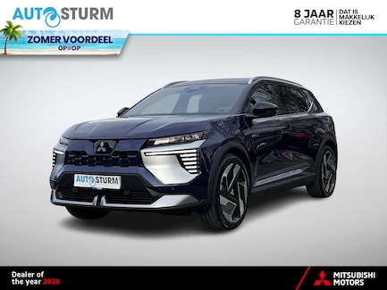 Mitsubishi Eclipse Cross 0