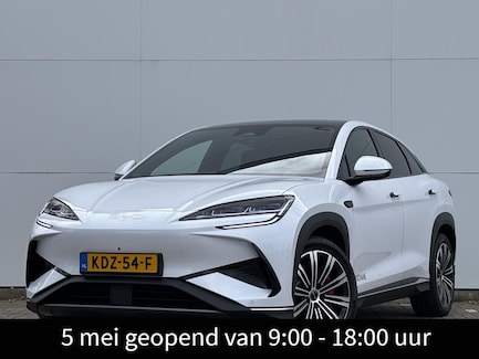BYD SEALION 7 0