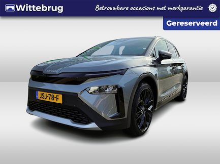 Skoda Elroq 0