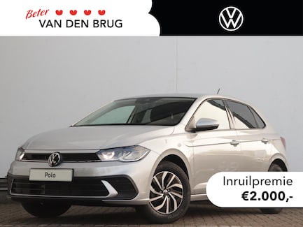 Volkswagen Polo 0