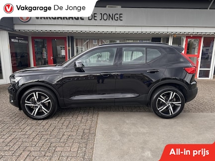 Volvo XC40 0