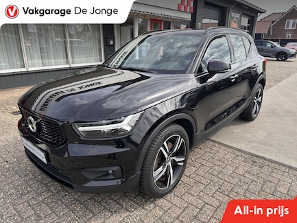 Volvo XC40 0