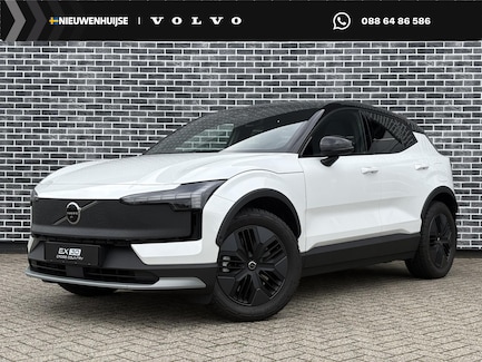 Volvo EX30 Cross Country 0