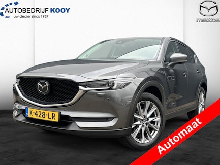 Mazda CX-5 0
