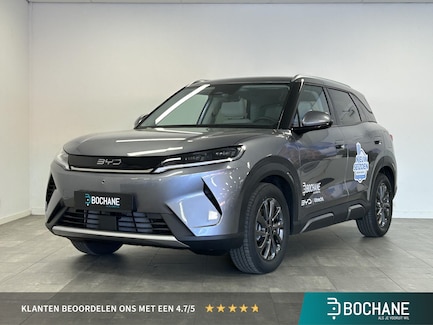 BYD Atto 2 0