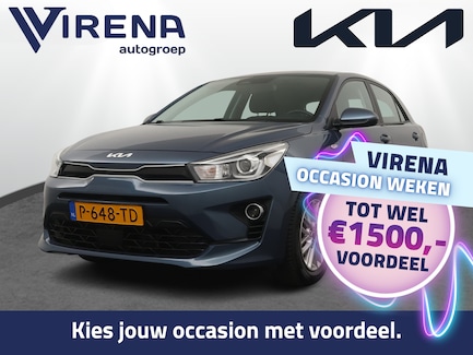 Kia Rio 0