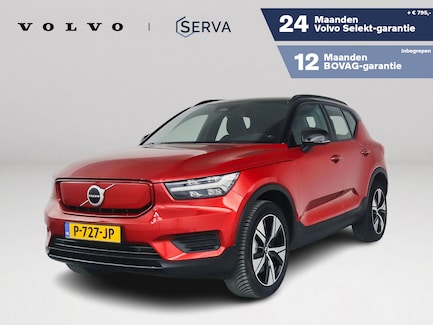 Volvo XC40 0