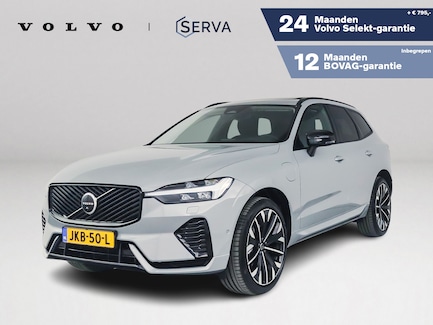 Volvo XC60 0