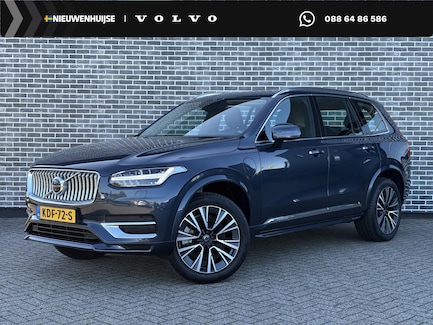 Volvo XC90 0