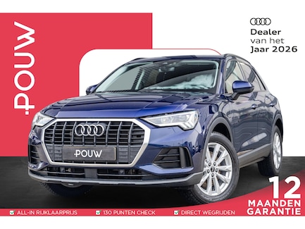 Audi Q3 0
