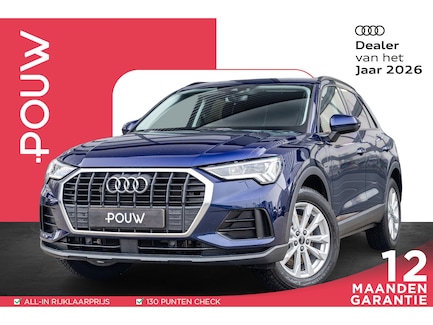 Audi Q3 0