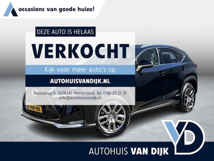 Lexus NX 0