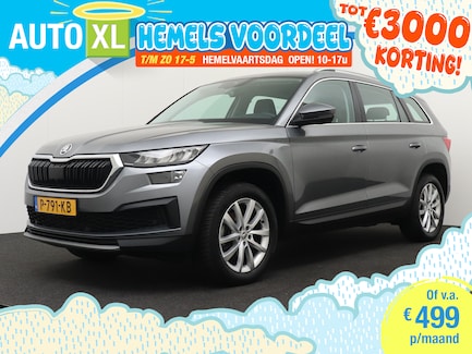 Skoda Kodiaq 0
