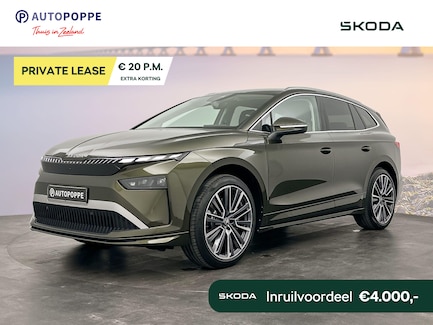 Skoda Enyaq 0