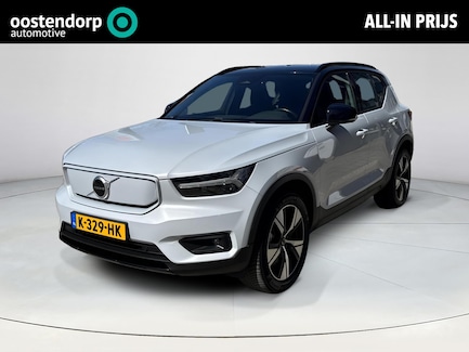 Volvo XC40 0