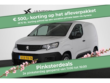 Peugeot e-Partner 0