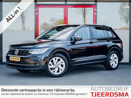 Volkswagen Tiguan 0