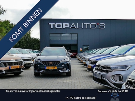 Audi Q5 0