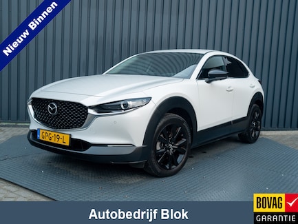Mazda CX-30 0