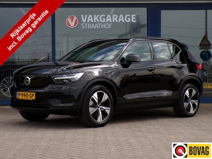Volvo XC40 0