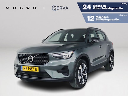 Volvo XC40 0