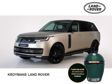 Land Rover Range Rover 0