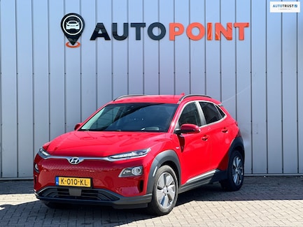 Hyundai Kona Electric 0
