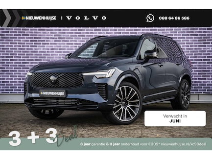 Volvo XC90 0