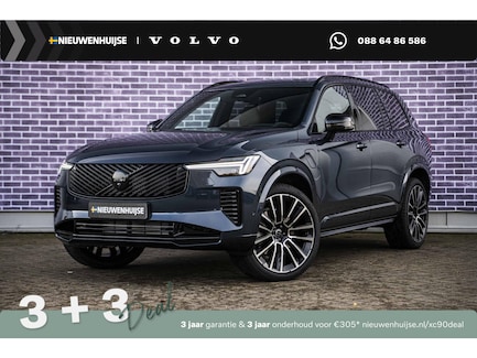 Volvo XC90 0