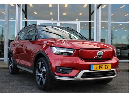 Volvo XC40 0
