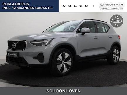 Volvo XC40 0