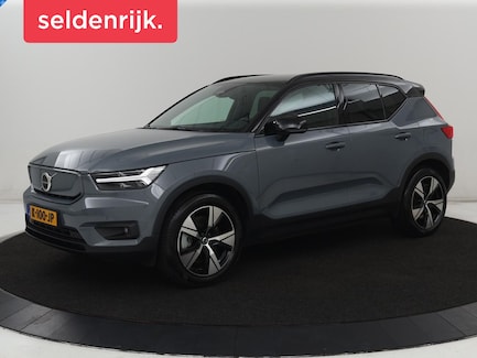 Volvo XC40 0