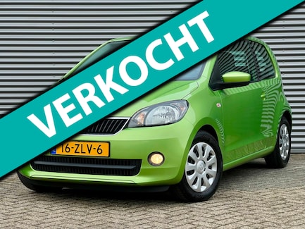 Skoda Citigo 0