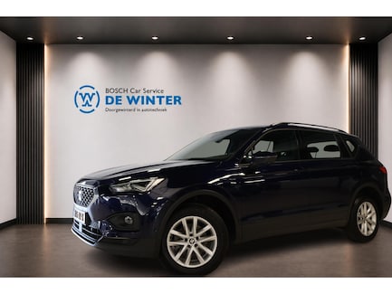 SEAT Tarraco 0