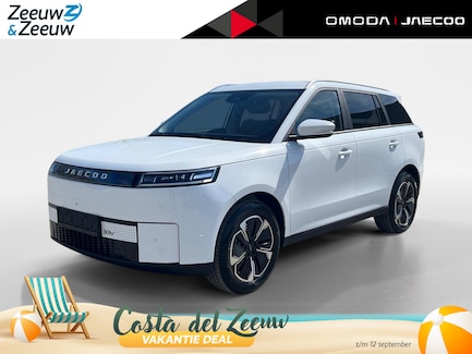 Jaecoo 5 0
