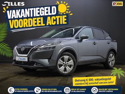 Nissan Qashqai 0