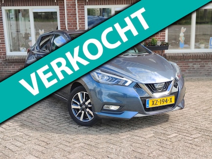 Nissan Micra 0