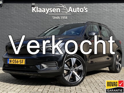 Volvo XC40 0